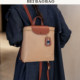 North bag new casual lazy style backpack for women commuting versatile large capacity hand-held contrasting women's bag