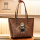Beibei Bag New Classic Cartoon Large Capacity Shoulder Bag Casual Trendy Versatile Tote Women's Bag Lightweight Bag