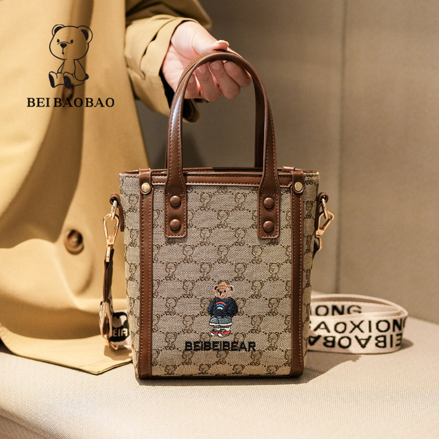 Beibao new style simple and versatile large-capacity portable canvas bag light luxury retro age-reducing single shoulder crossbody bag
