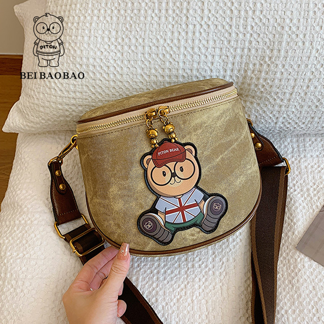 Beibao fashion retro shoulder crossbody bag