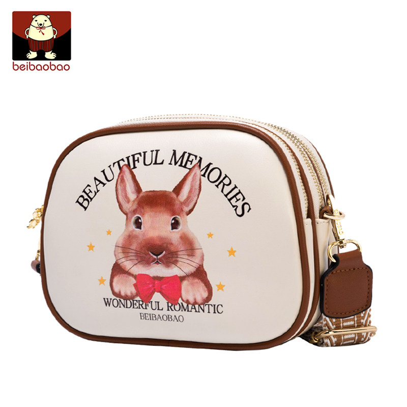 北包包2020新款潮宽带斜挎小包包 北包包女士包袋