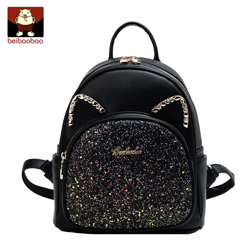 北包包2020新款潮时尚百搭双肩包 北包包双肩背包