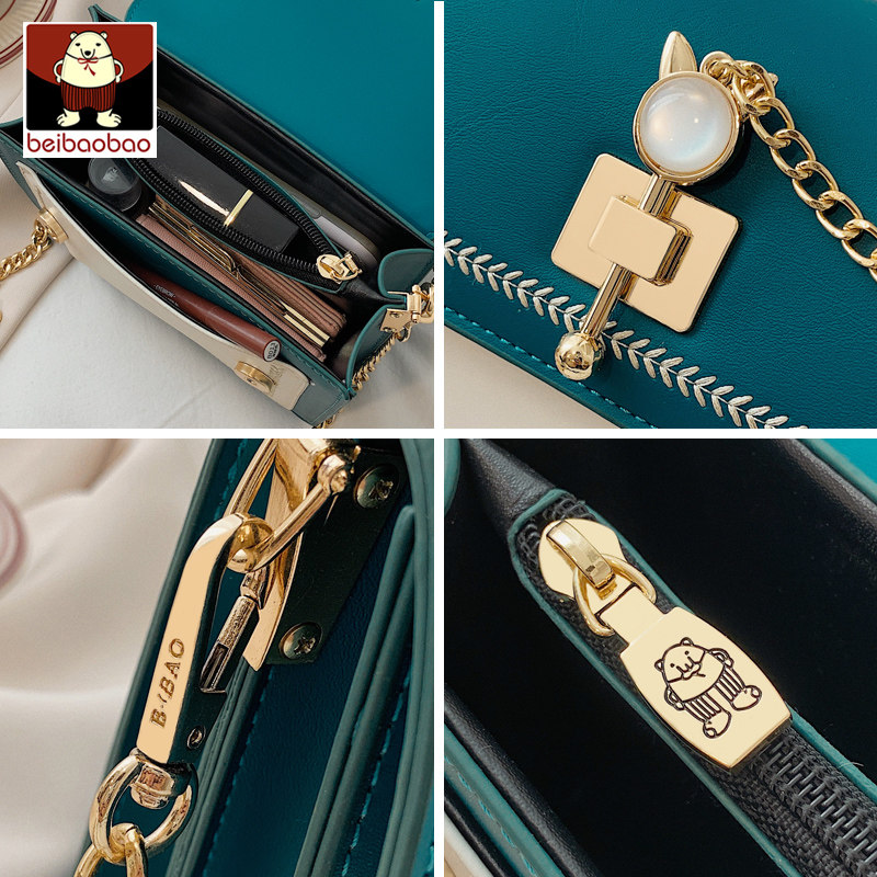 北包包2020新款潮夏天链条小包包 北包包女士包袋