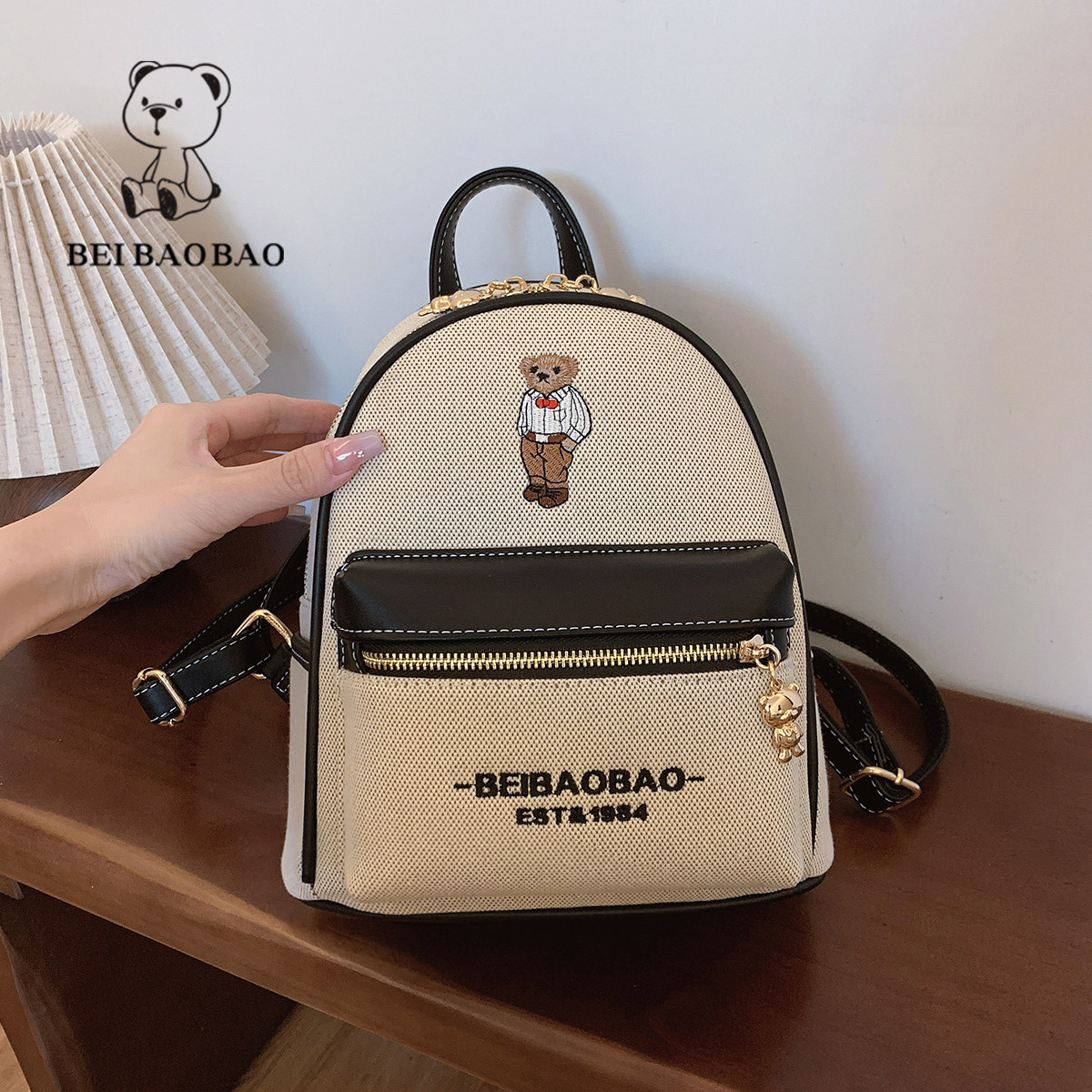 Fashionable bear backpack for outdoor travel