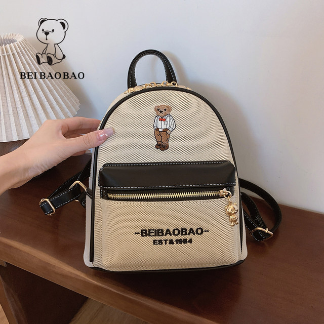 Fashionable bear backpack for outdoor travel