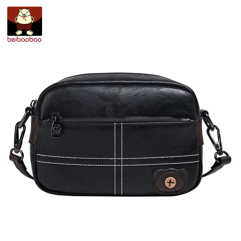 北包包小包包2020新款潮网红小方包 北包包女士包袋