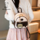 Beibao 2025 new classic trend handbag commuting contrast color cute bag casual fashion backpack