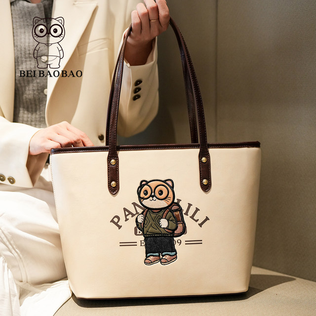 Beibei Bag New Classic Cartoon Large Capacity Shoulder Bag Casual Trendy Versatile Tote Women's Bag Lightweight Bag