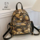 Beibao fashionable and versatile commuter backpack
