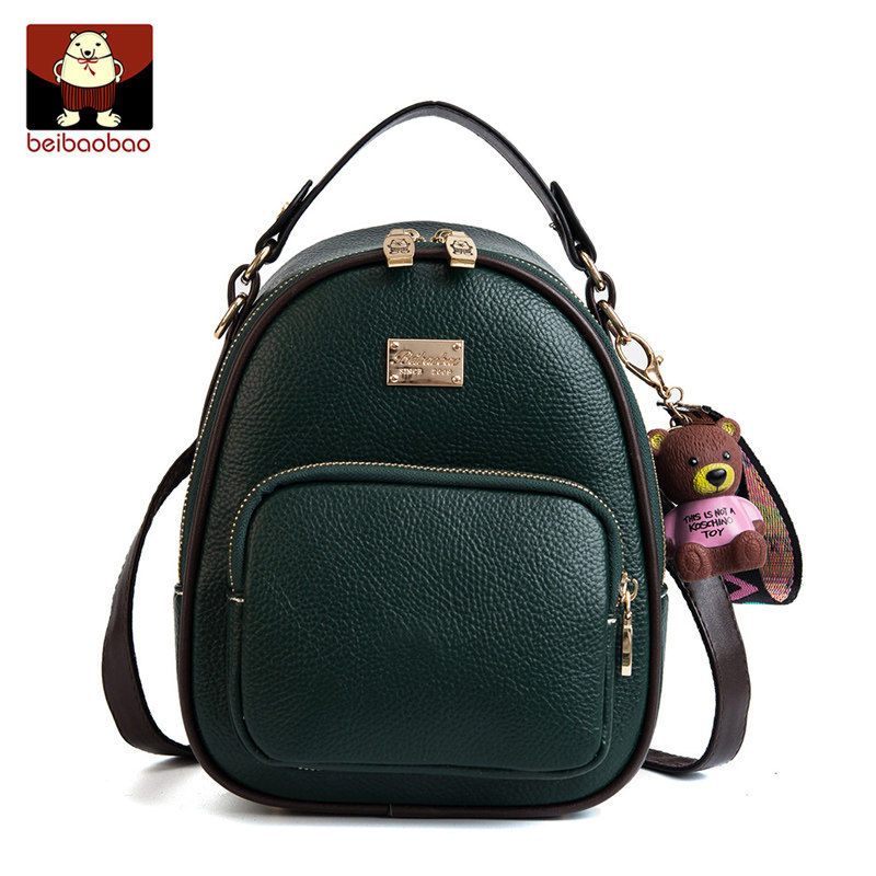 北包包女2020新款迷你单肩双肩包 北包包双肩背包