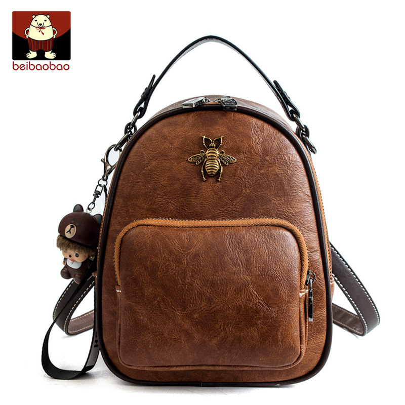 北包包女2020新款时尚潮流双肩包 北包包双肩背包