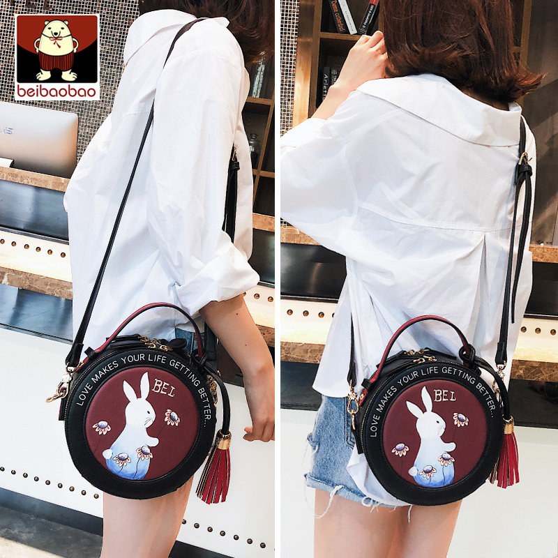 北包包女2020新款潮小单肩小包包 北包包女士包袋