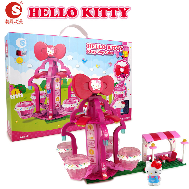 潮升动漫hellokitty拼插积木 潮昇动漫建构/拼插积木