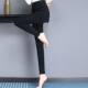 Leggings ຝ້າຍ modal ສໍາລັບແມ່ອາຍຸກາງແລະຜູ້ສູງອາຍຸ