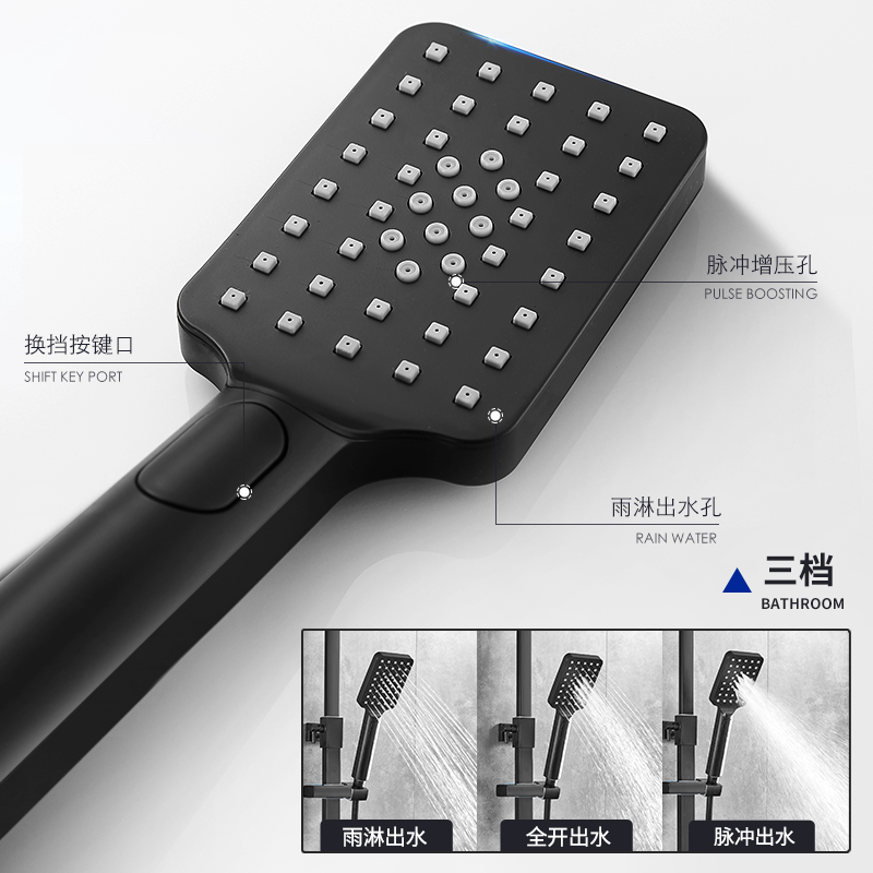 九牧王黑色淋浴花灑套裝家用全銅恒溫數顯智能浴室淋浴器增壓噴頭 九牧王黑色淋浴花灑套裝家用全銅恒溫數顯智能浴室淋浴器增壓噴頭