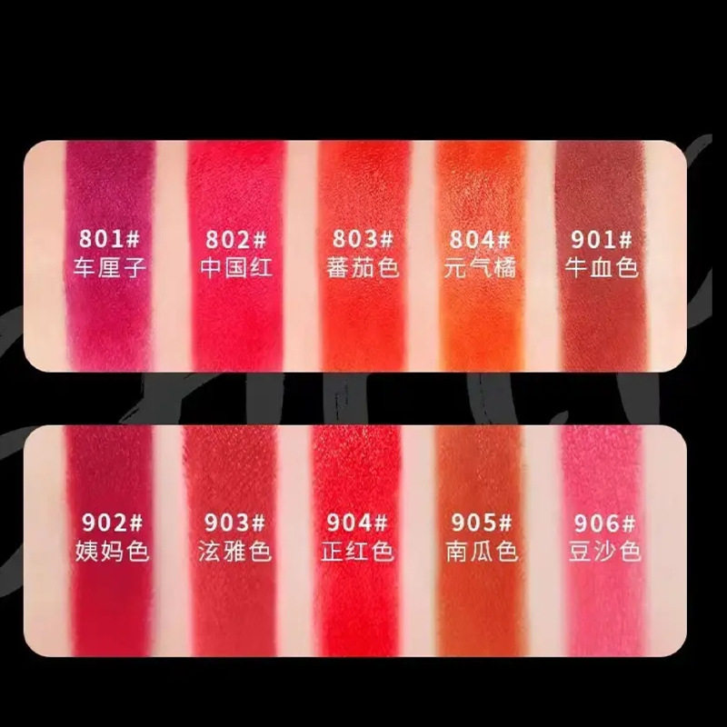 【一抹显白】滋润大牌口红持久不掉色不沾杯防水哑光滋润保湿唇膏,淘宝优惠券,粉丝福利购,淘宝优惠卷