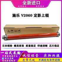 SchleV 2060 3060 3065 C2260 C2560 C2560 C2265 C2265 upper roller fixed film