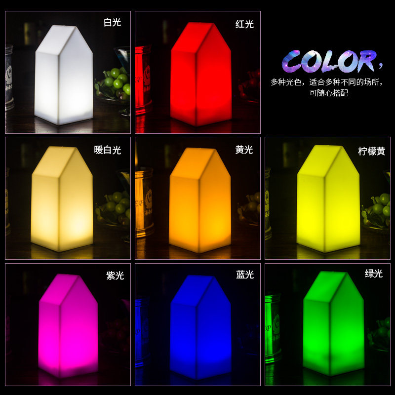 酒吧台灯led充电吧台灯创意个性餐厅小夜灯餐桌台灯调光酒吧桌灯