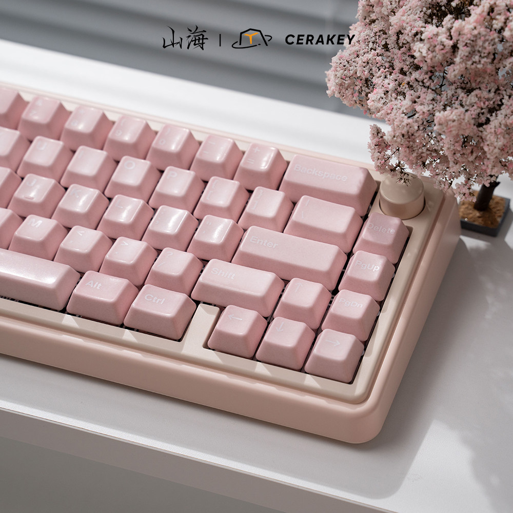 粉灰哑光款-ABC套装-山海陶瓷键帽适配108键以下雾面手感机械键盘,淘宝优惠券,粉丝福利购,淘宝优惠卷