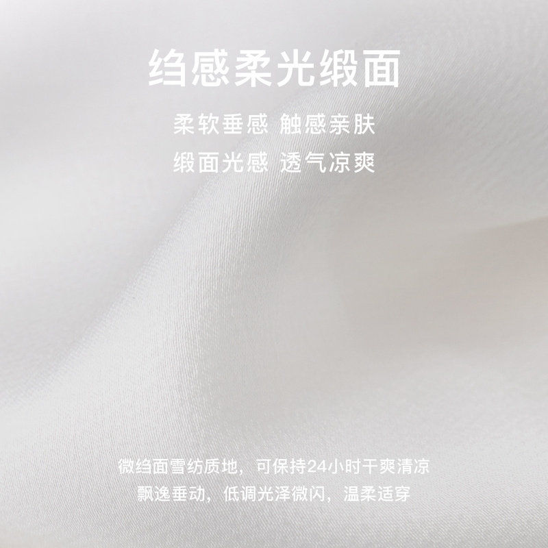  naivee蕾丝衫/雪纺衫