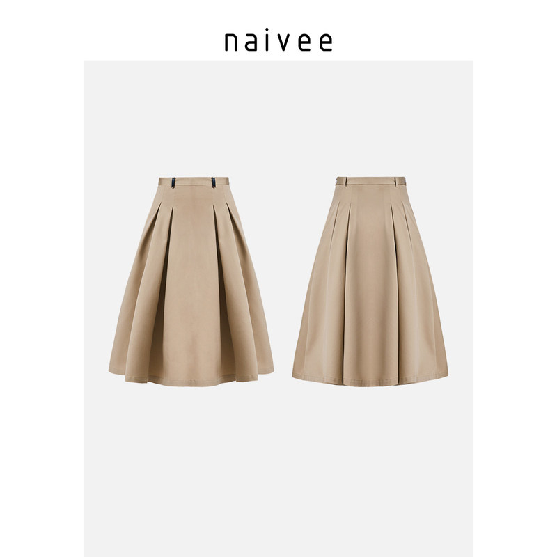 商场同款naivee 22春夏通勤半身裙 naivee半身裙