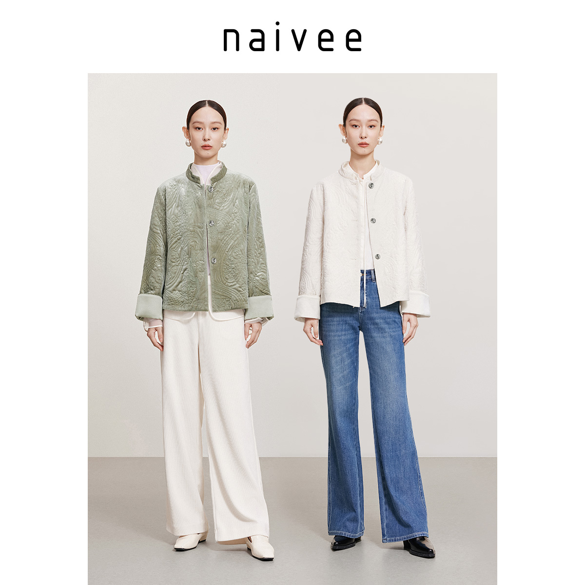 商场同款naivee纳薇25春新款新中式休闲刺绣棉服新年丝绒短外套女