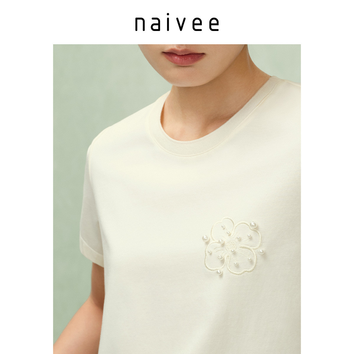 【富贵花T恤】商场同款naivee纳薇25秋新款珍珠刺绣上衣舒适百搭 - 图1