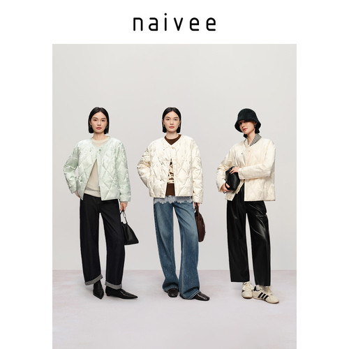 90白鹅绒』naivee纳薇冬新中式盘扣提花斜襟短款羽绒服女 - 图0