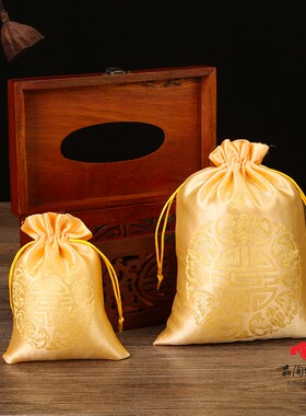 绸缎高档布袋子首饰袋锦囊包装