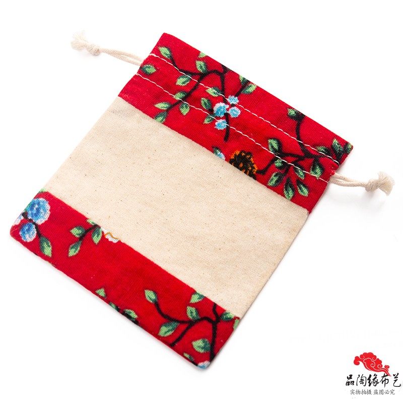 端午锦囊香包空袋子空袋随身装中药棉麻小布袋抽绳可爱迷你,淘宝优惠券,粉丝福利购,淘宝优惠卷