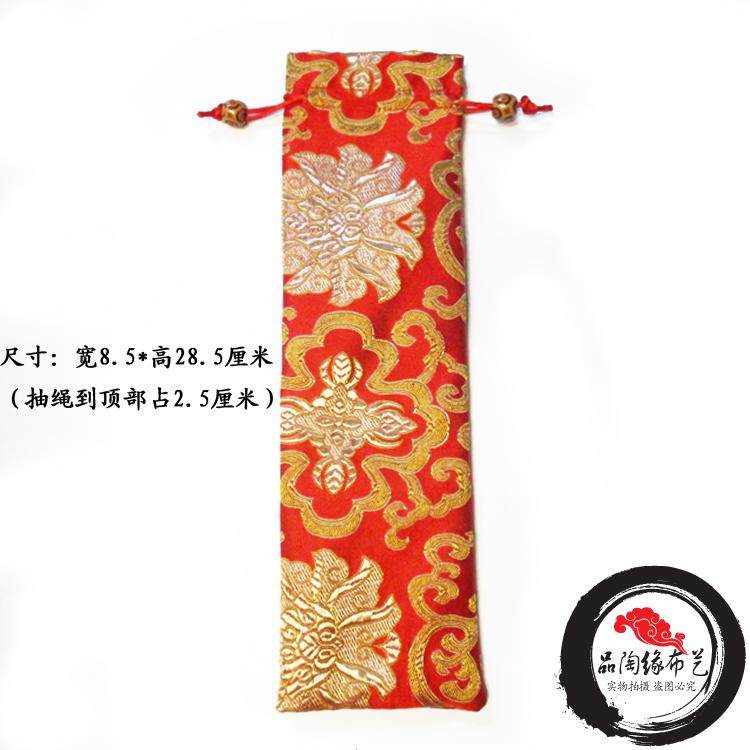 高档绸缎抽口袋子 袋 梳子发簪包装 饰品袋 长布袋子 四尺寸,淘宝优惠券,粉丝福利购,淘宝优惠卷