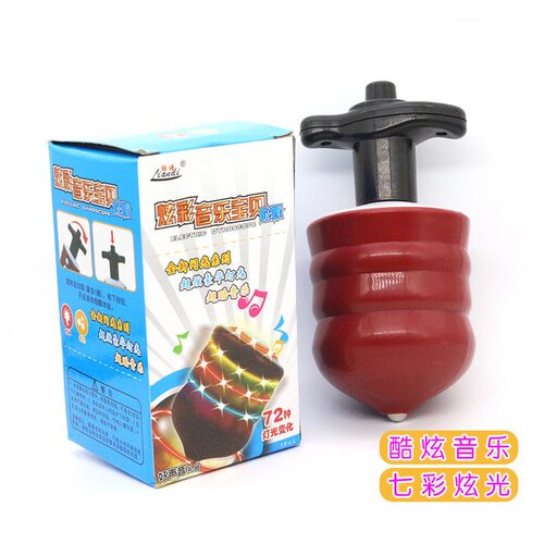 儿童玩具七彩音乐陀螺仿木发光唱歌带激光线闪光陀螺男孩玩具发光 - 图0