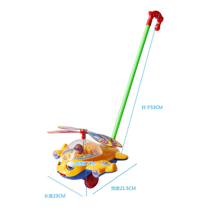 大号手推飞机宝宝学步手推车益智玩具儿童推推乐响铃吐舌头1-3岁-图1