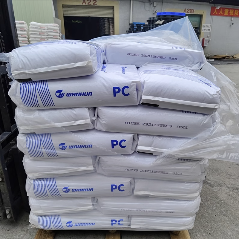 PC 万华化学FR2827T 高抗冲 阻燃防火VO级 电器 灯罩外壳用料 - 图1