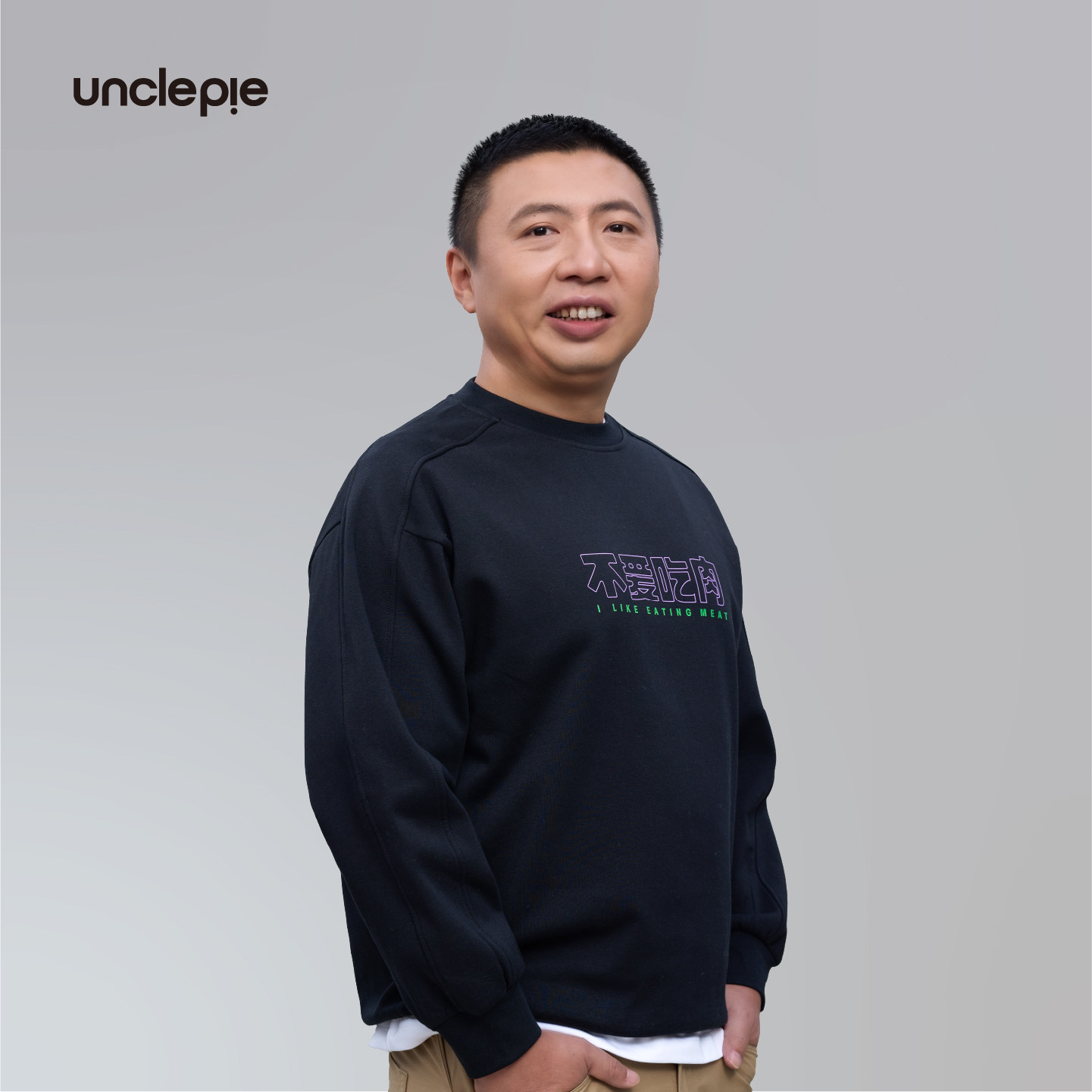 食贫道超轻量保暖卫衣抗菌抗静电导湿骨瘦如柴不爱吃肉秋冬情侣