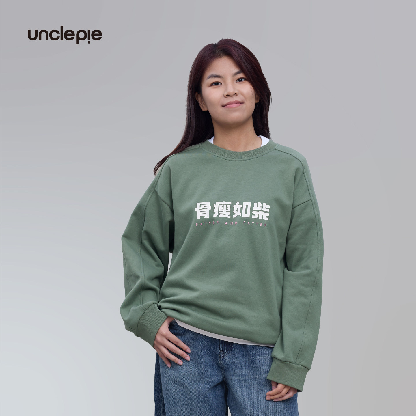 食贫道超轻量保暖卫衣抗菌抗静电导湿骨瘦如柴不爱吃肉秋冬情侣