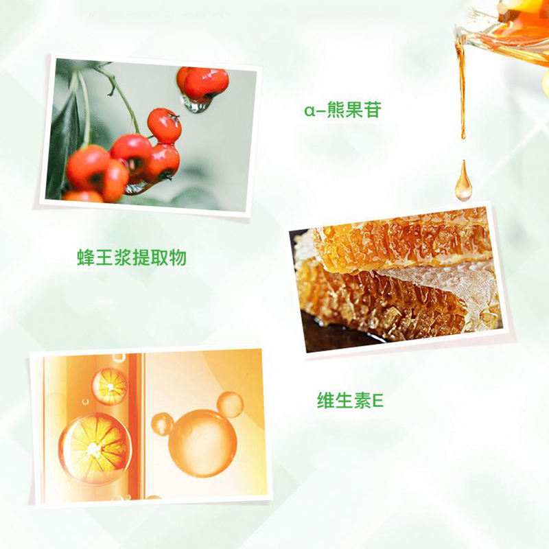 佳雪果酸嫩肤精华霜50g 2瓶装 补水面霜滋润芦荟保湿擦脸油 - 图1