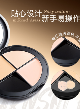 关注店铺立减五元，正品保证
