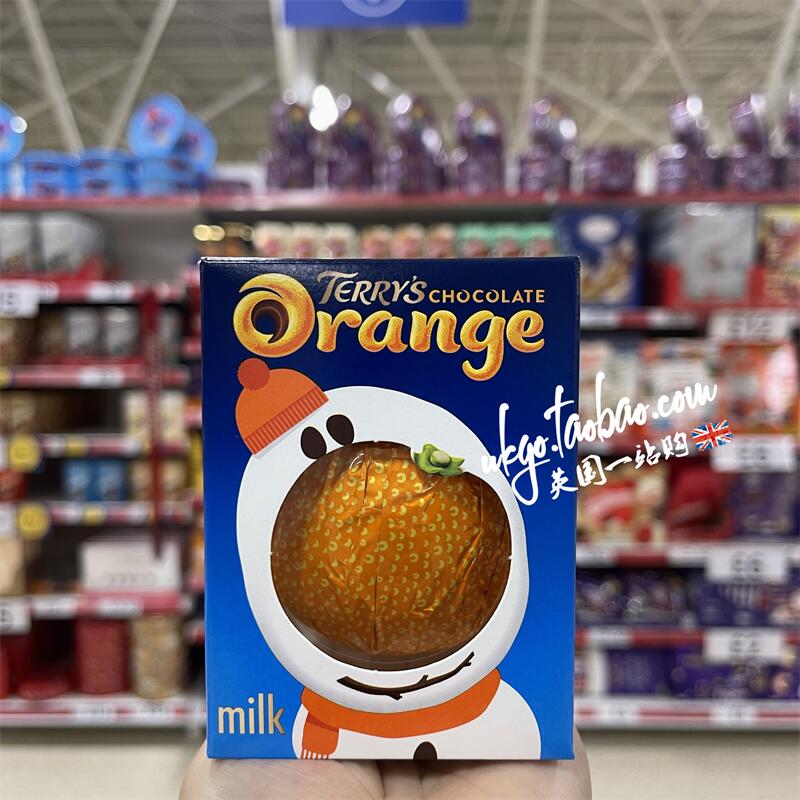 现货 英国Terry's Chocolate Orange Milk橙子牛奶黑巧克力太妃糖 - 图3