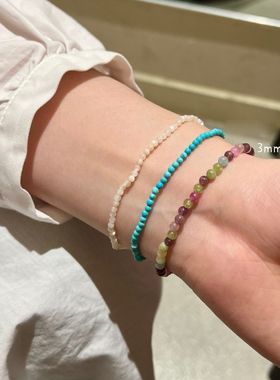 极简系列夏日海风白贝碧玺手串3mm碧玺单圈彩虹碧玺手链手串