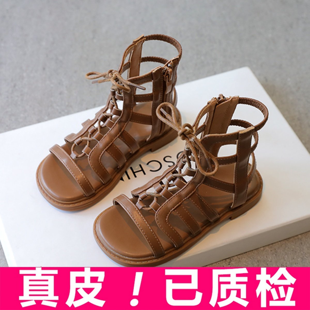 女童凉鞋2025夏季新款儿童高帮罗马鞋小女孩公主鞋宝宝鞋子中大童,淘宝优惠券,粉丝福利购,淘宝优惠卷