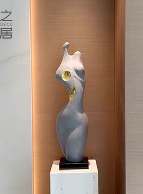 北欧玄关摆件样板房装饰电视柜