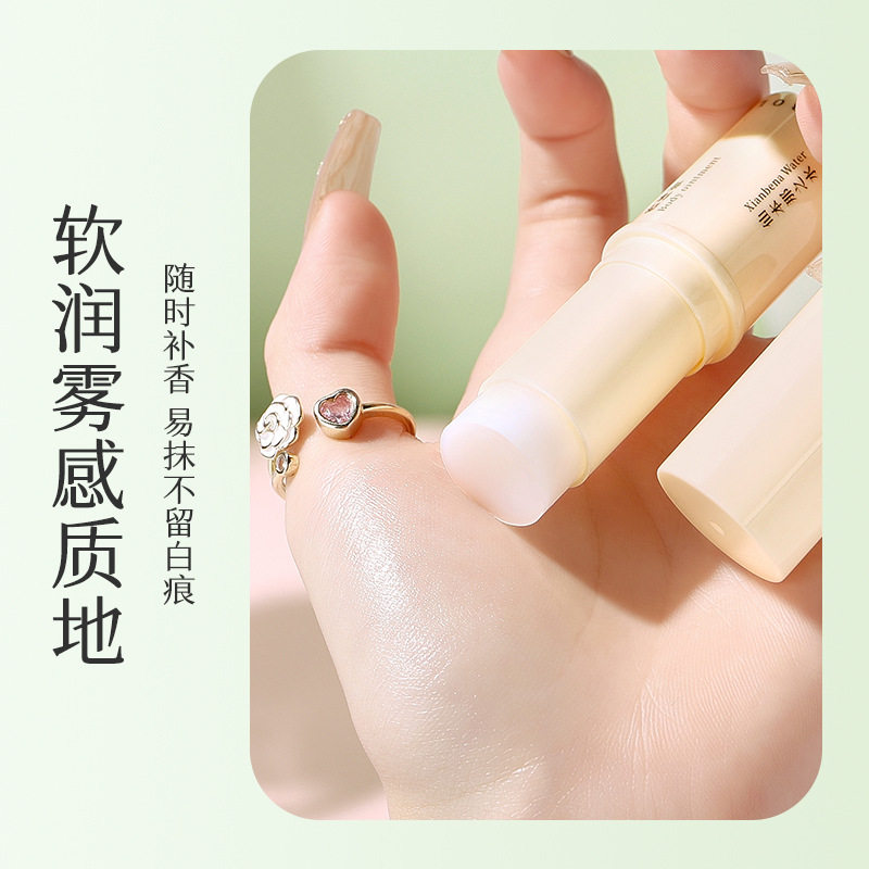 持久留香韩泊莉固体香膏 持久留香清新淡雅随身带便携旋转式固体,淘宝优惠券,粉丝福利购,淘宝优惠卷