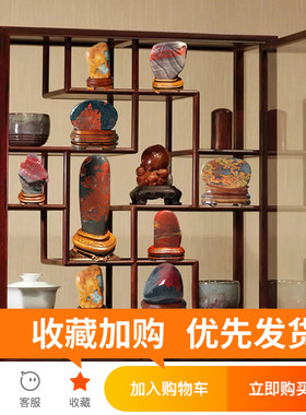 鸡血石鸡血玉石收藏石观赏石摆件