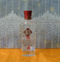 Small Wine Version Collection Pendulum cabinet 2013 Sword South Xiaoguang sword wine version 46 degrees 100ml 