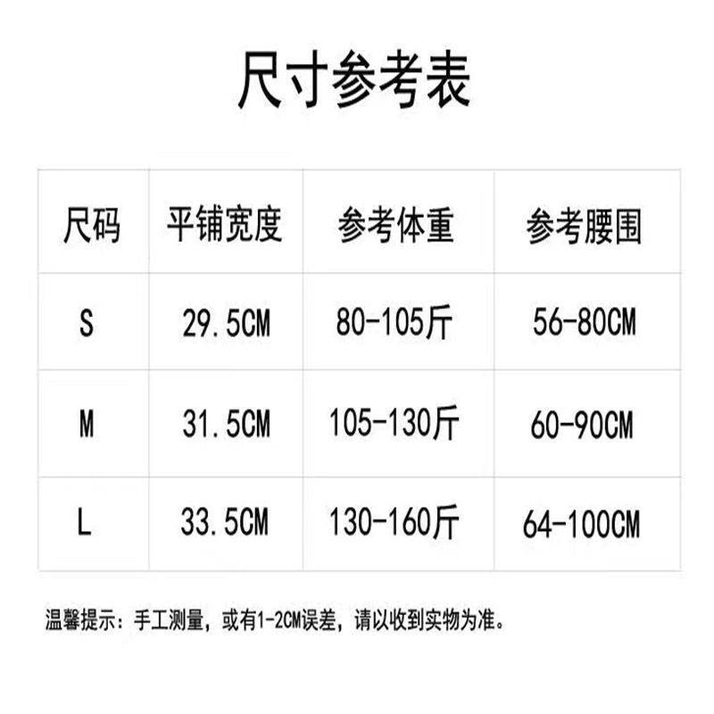 Sports waist bag, running mobile phone bag, fitness bag, high elasticity, outdoor cycling personal tool, multifunctional bag
