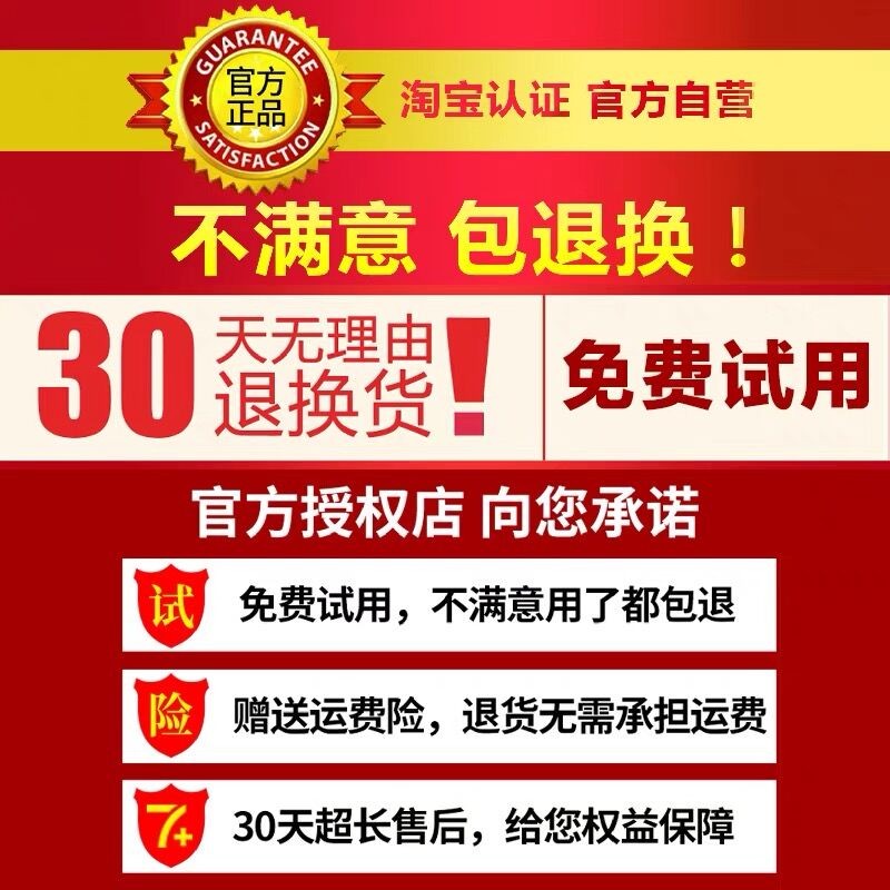 中华禅洗官网正品植然魅神洗植物白转黑染发剂一洗黑洗发水纯天然 - 图0