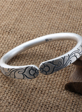 吉祥纹四叶草雕刻古法情侣手镯