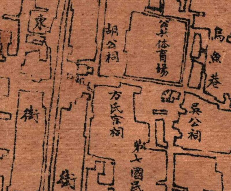 【舆图】1927年扬州江都县城市图街道建筑地标老地图电子图片JPG-图2