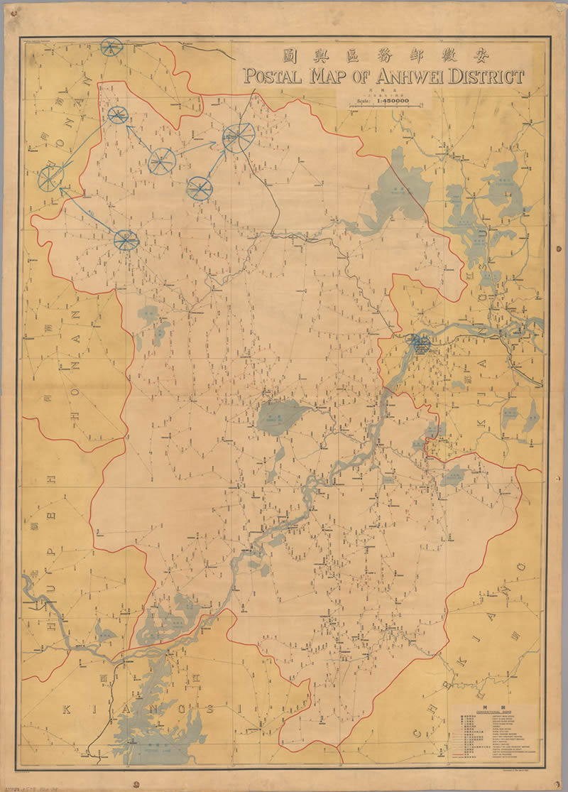 【舆图】1920年安徽邮务区舆图古老地理历史资料电子高清素材jpg-图0